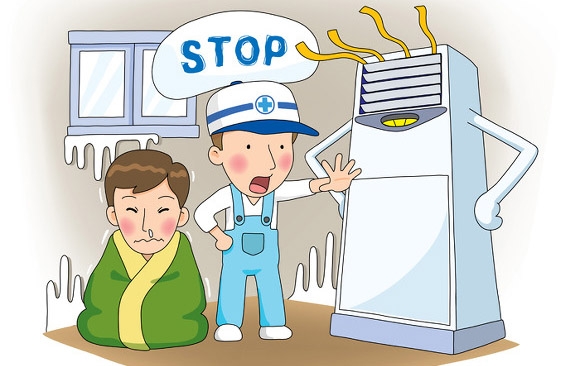 Sửa tủ lạnh tại quận 4